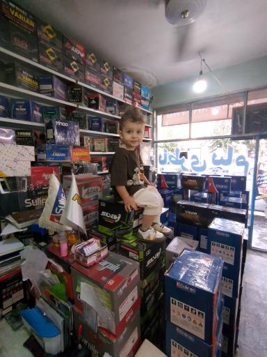 عکس باتری فروشی پیام
