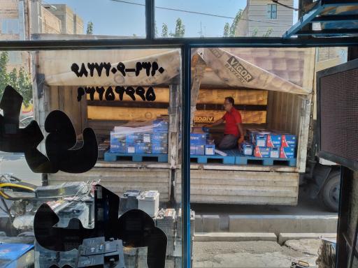 عکس باتری فروشی پیام