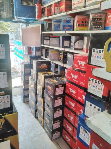 عکس باتری فروشی پیام