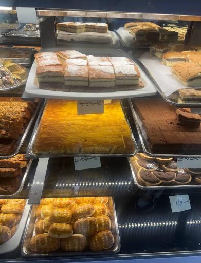 عکس شیرینی بی بی