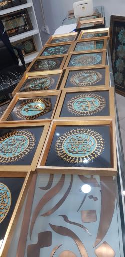 عکس فروشگاه تابلو معرق آریل