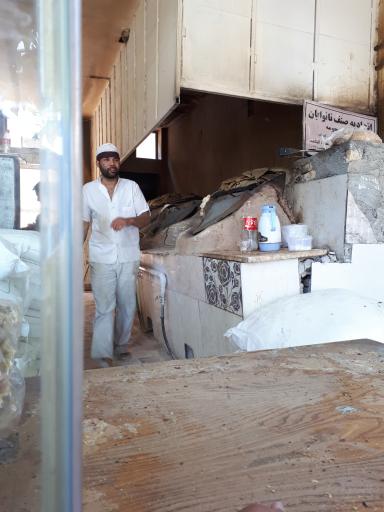 عکس نانوایی