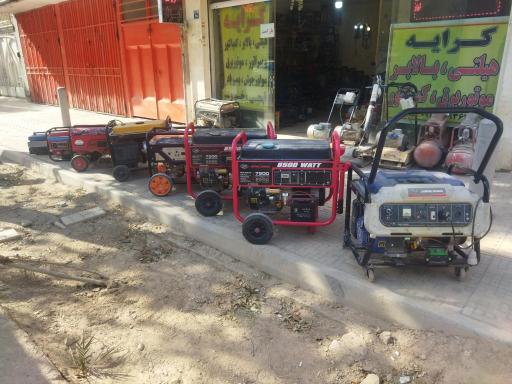 عکس کرایه و فروش تجهیزات ساختمانی البرز