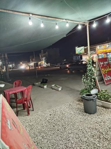 عکس کافه ایدن