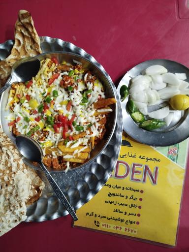 عکس کافه ایدن