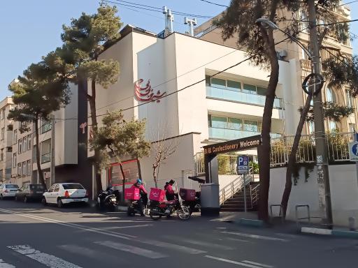 عکس شیرینی بی بی