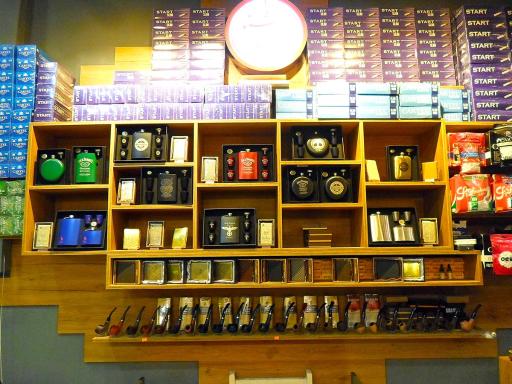 سیگار ارگانیک و ویپ شاپ  (اشنو ویژه)