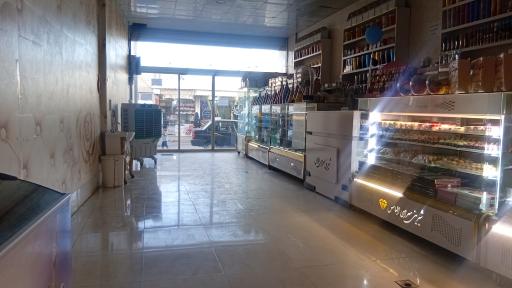 عکس شیرینی الماس