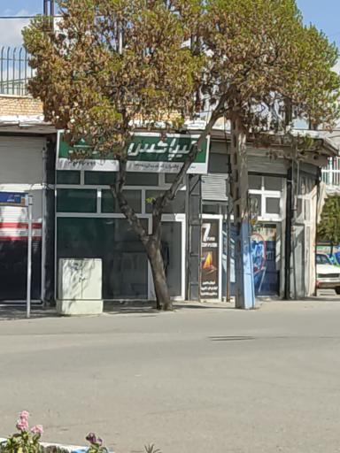 عکس نمایندگی تیپاکس چالدران (محمد زادگان)