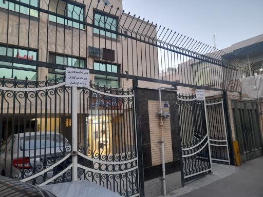 عکس ساختمان پزشکی غدیر.مطب جدید دکتر فاطمه  فاموری