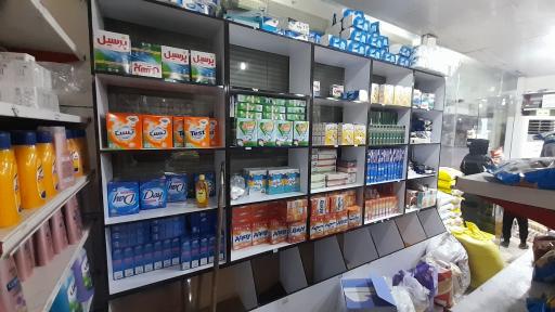 عکس سوپرمارکت حضرت فاطمه زهرا(س)
