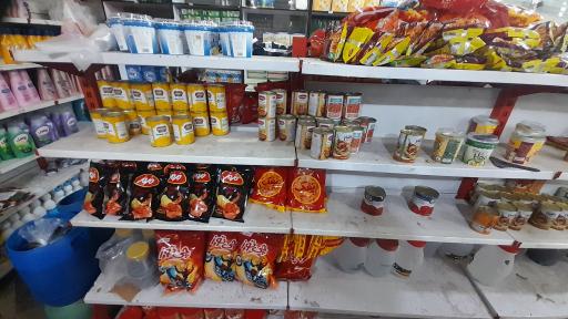 عکس سوپرمارکت حضرت فاطمه زهرا(س)