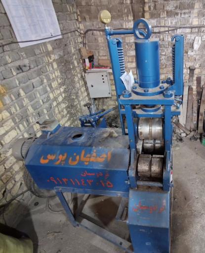 عکس جلوبندی قشقایی