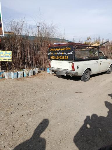 عکس نهالستان حسینی