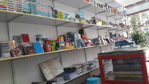 عکس نوشت افزار جهانی