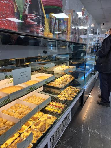 عکس شیرینی بی بی