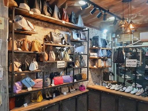 عکس کیف و کفش چارلی