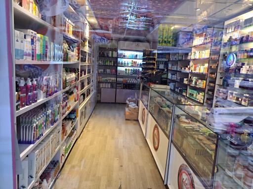 عکس فروشگاه بزرگ ارمغان