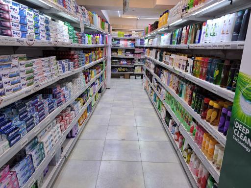 عکس فروشگاه بزرگ ارمغان