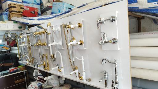 عکس فروشگاه لوله کشی باغبانی