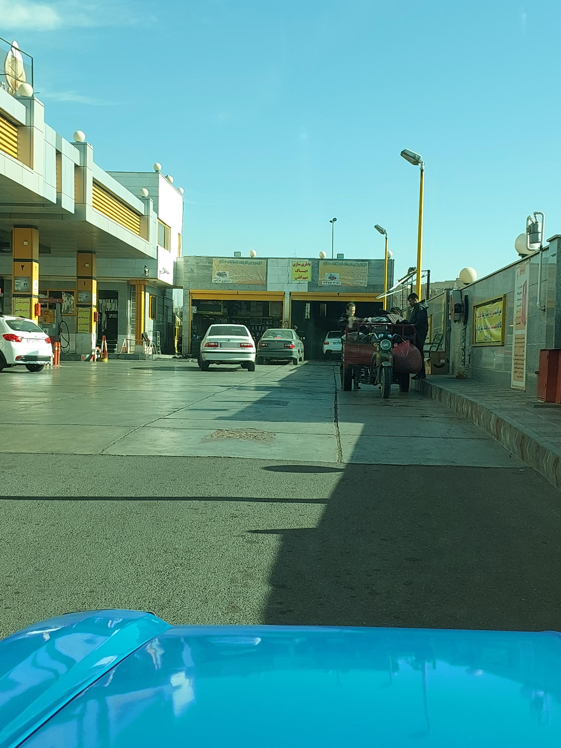 عکس کارواش و تعویض روغن