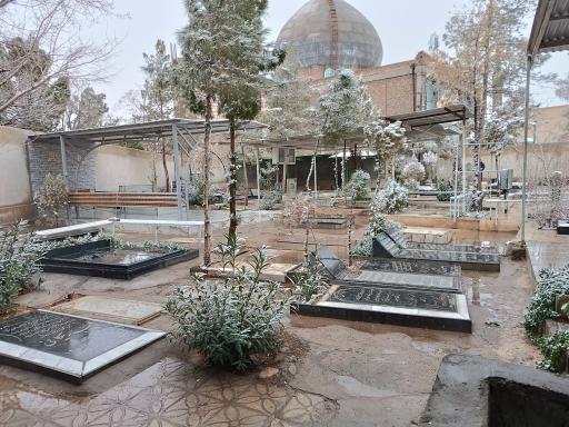 عکس آرامستان طاهرآباد