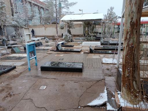 عکس آرامستان طاهرآباد