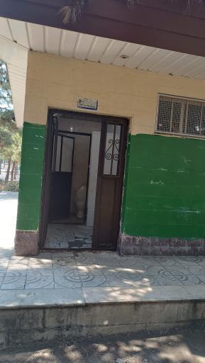 عکس سرویس بهداشتی بوستان کاج