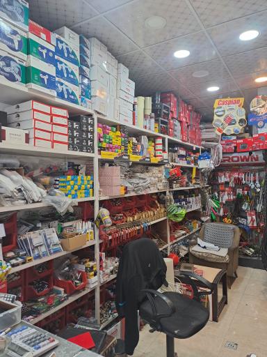 عکس فروشگاه واعظی