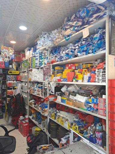 عکس فروشگاه واعظی