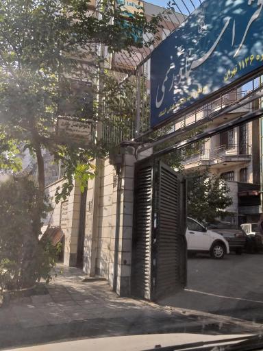 عکس دکتر ابوالفضل طاهری