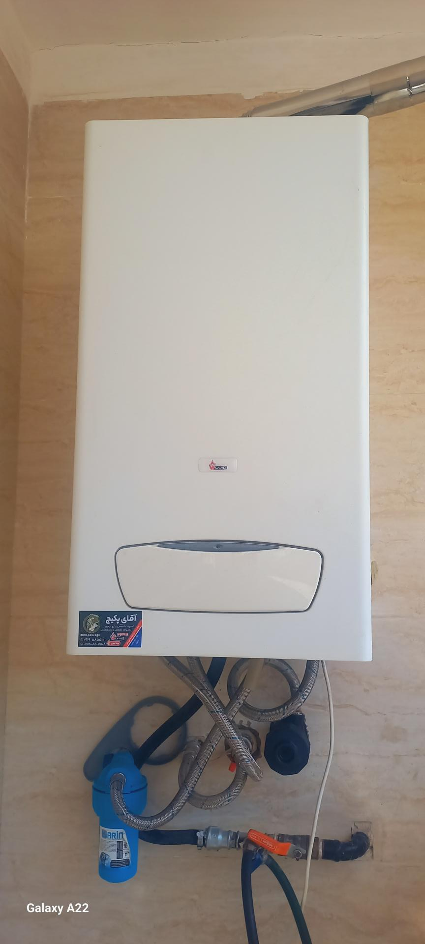 عکس تعمیرات تخصصی پکیج و برد الکترونیکی پکیج