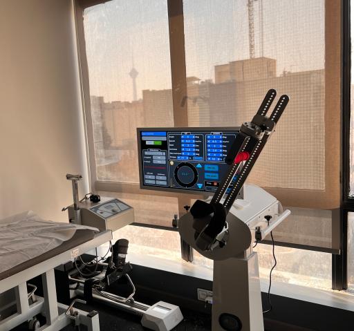 عکس کلینیک فیزیوتراپی رایان