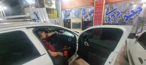 عکس تابلو سازی یزدان 