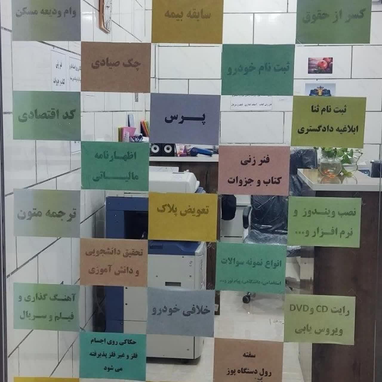 عکس کافی نت