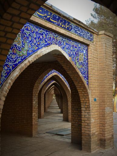 عکس مزار سید احمد شریعت