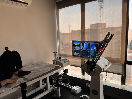 کلینیک فیزیوتراپی رایان