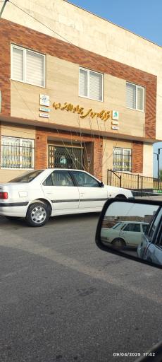 عکس قرارگاه مردمی جواد الائمه علیه‌ السلام