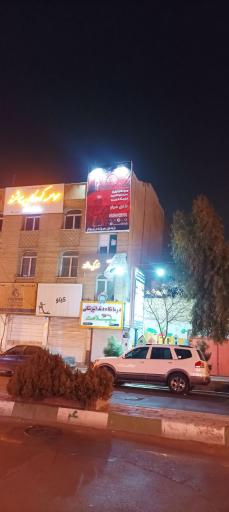 عکس مجموعه اتاق فرار 222