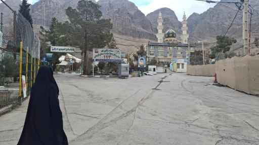 عکس گلزار شهدای بین المللی کرمان