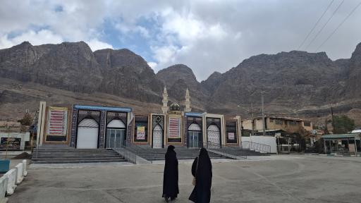 عکس گلزار شهدای بین المللی کرمان