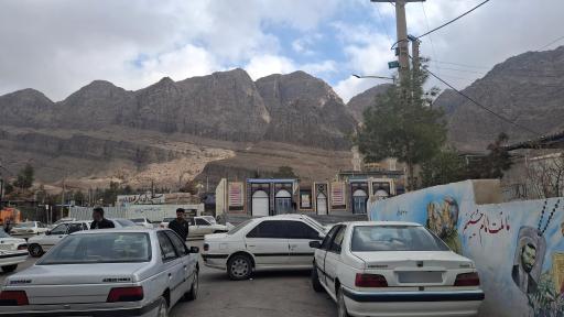 عکس گلزار شهدای بین المللی کرمان