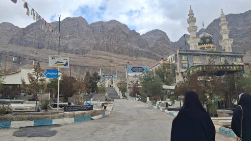 عکس گلزار شهدای بین المللی کرمان