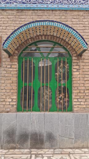 عکس گلزار شهدای بین المللی کرمان