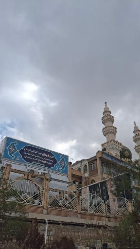 عکس گلزار شهدای بین المللی کرمان