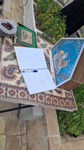 عکس گلزار شهدای بین المللی کرمان