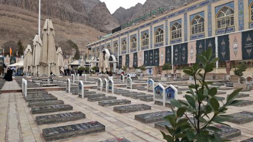 عکس گلزار شهدای بین المللی کرمان