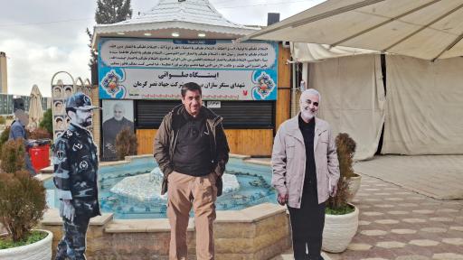 عکس گلزار شهدای بین المللی کرمان