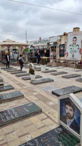 عکس گلزار شهدای بین المللی کرمان