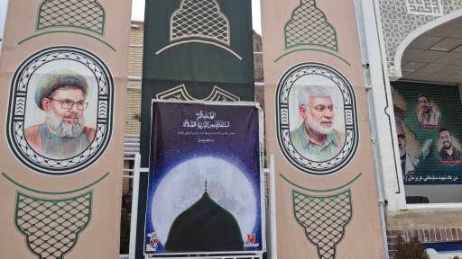 عکس گلزار شهدای بین المللی کرمان